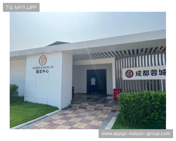 成都俱乐部引入数据团队，科学化训练步入正轨