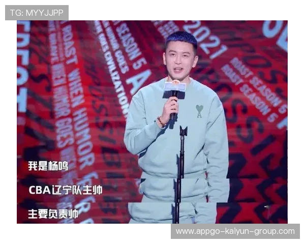 杨鸣称外界质疑不断 球员斗志十足，杨鸣最近比赛