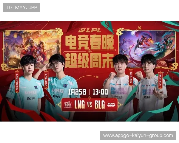 电竞选手与直播内容创作者的身份融合趋势，电竞职业选手和主播有什么区别